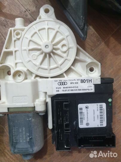 Зеркала audi A3 с блоками