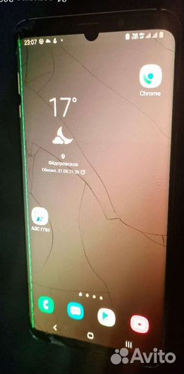 Samsung galaxy s9 plus