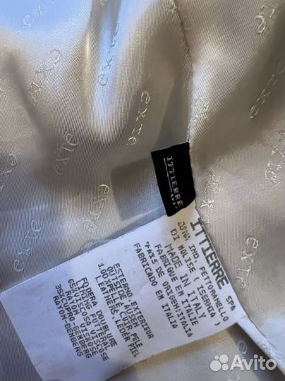 Кожаный пиджак женский перламутровый s