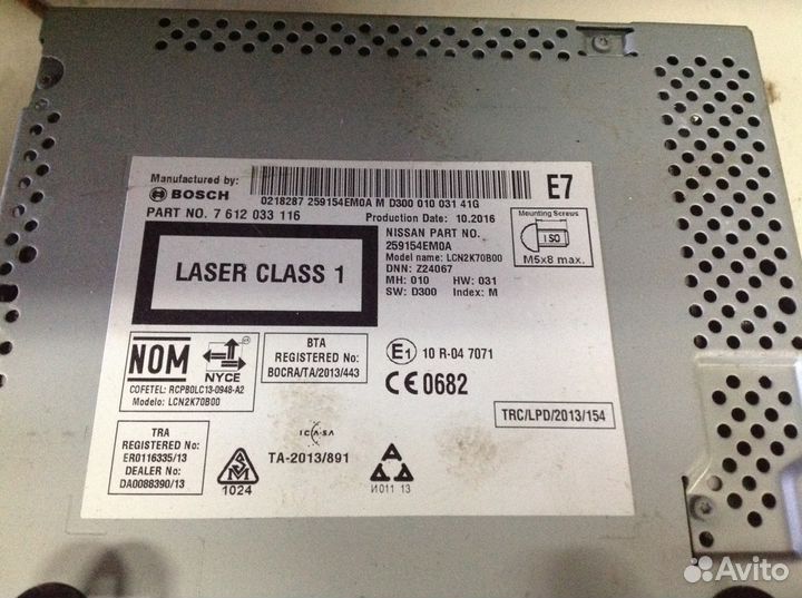 Магнитола Nissan x-trail T 32