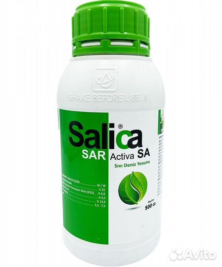 Salica Sar Activa SA 0,5л стимулятор роста