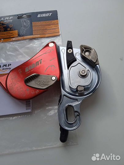 Спусковое устройство