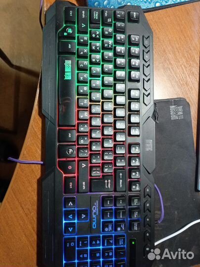 Игровая клавиатура