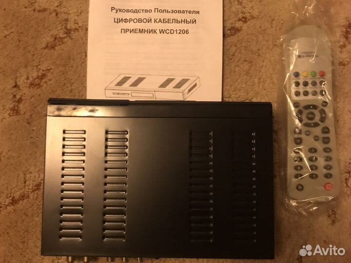 Цифровая кабельная приставка