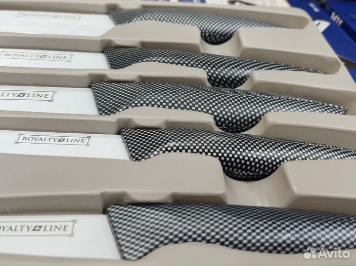 Набор ножей royalty line