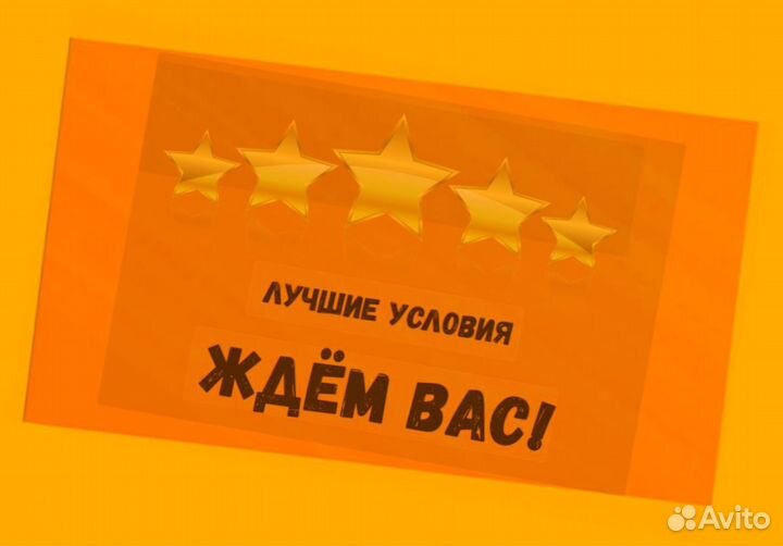 Автоэлектрик Работа вахтой Жилье/Еда Выплаты еженедельно