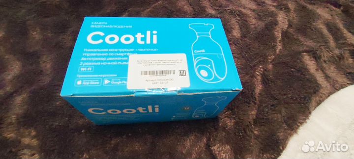 Беспроводная камера видеонаблюдения wifi