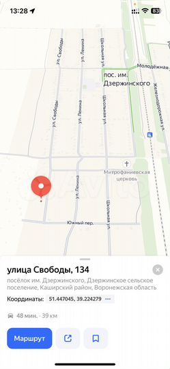 Участок 15 сот. (СНТ, ДНП)