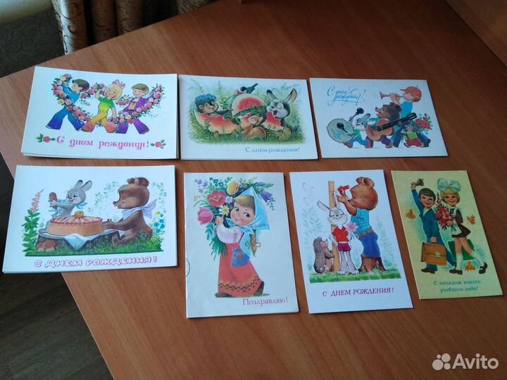 Открытки СССР