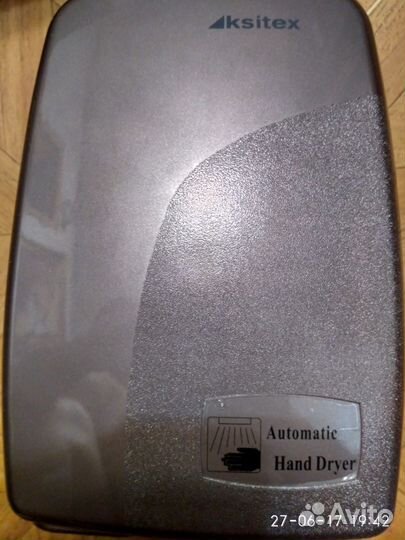 Электросушитель для рук