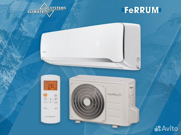 Сплит система Ferrum fis18f2/fos18f2ws40