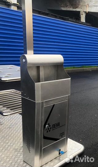 Оборудование для мойки самообслуживания