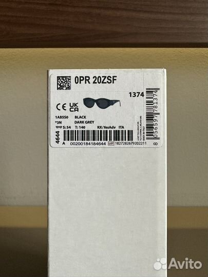 Очки Prada Оригинал