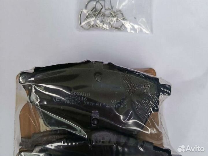 Колодки тормоз citroen C4 Picasso Peugeot GDB2034