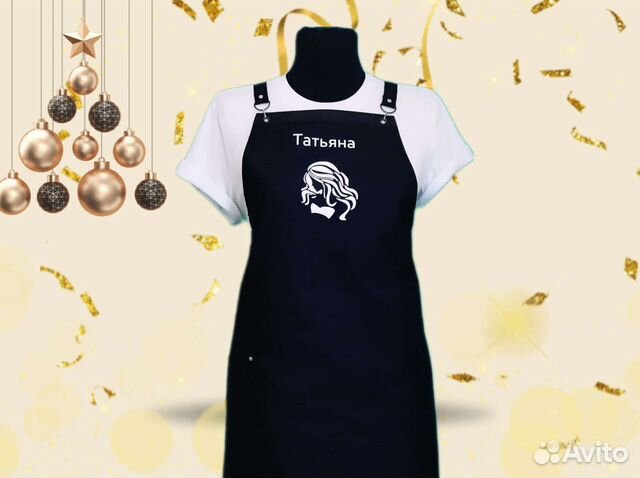 Фартук рабочий с логотипом