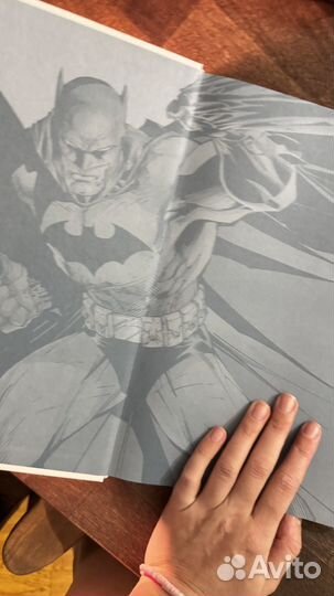 Бэтмен энциклопедия