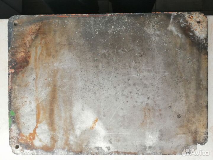 Закладная доска, подводная лодка, Германия 1941 го