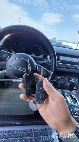 Авто ключи