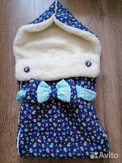 Конверт на выписку зимний для мальчика