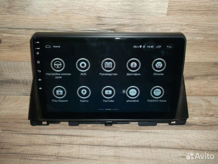 Магнитола Kia Optima K5 Android 2/32