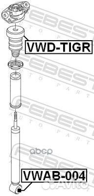 Отбойник амортизатора зад прав/лев vwdtigr