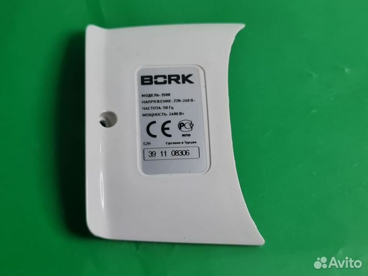 Скоба утюга Bork i500