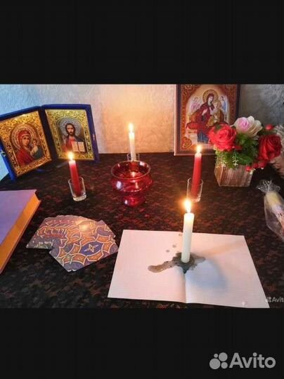 Гадание на картах предсказание будущего