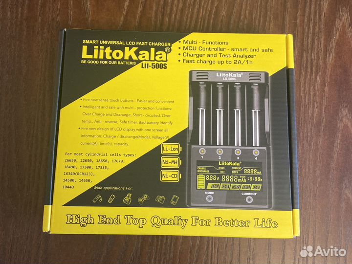 Зарядное устройство liitokala Lii 500s