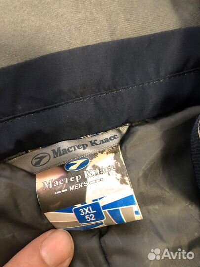 Горнолыжные брюки