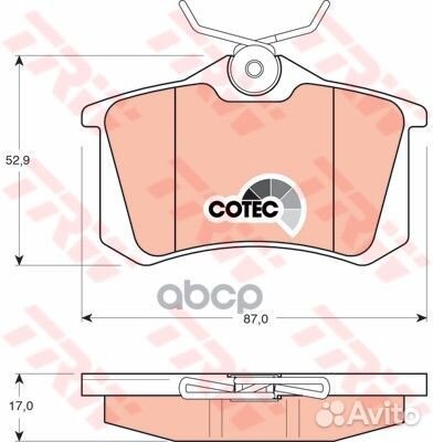 Колодки тормозные дисковые GDB1330 TRW