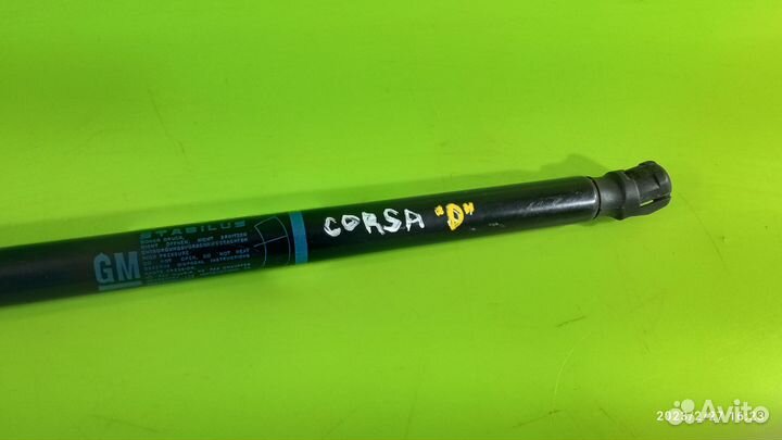 Амортизатор крышки багажника для Opel Corsa D