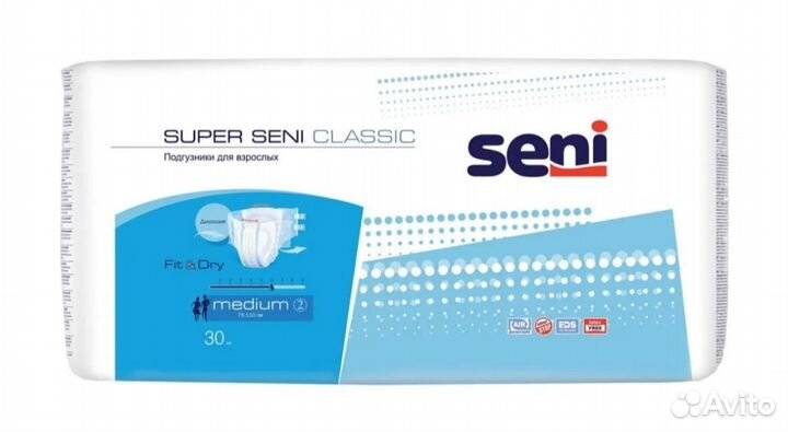 Памперсы для взрослых размер m