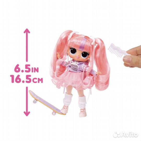 LOL surprise Tweens Ali Dance - Лол Твинс