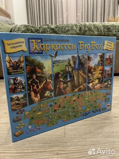 Каркассон Big Box игра