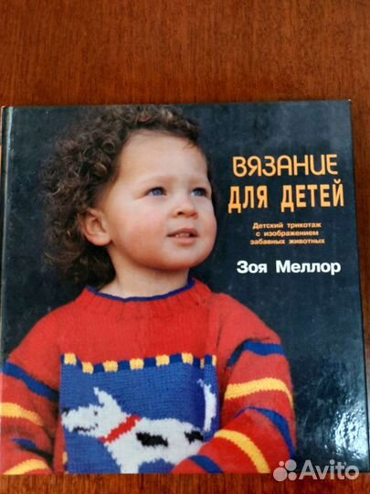 Книги по творчеству