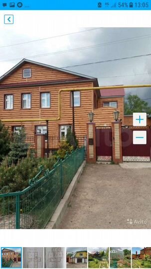 Дом 288 м² на участке 16 сот.