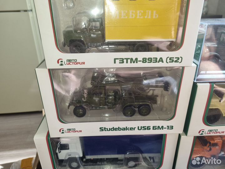 Коллекция моделей 1:43