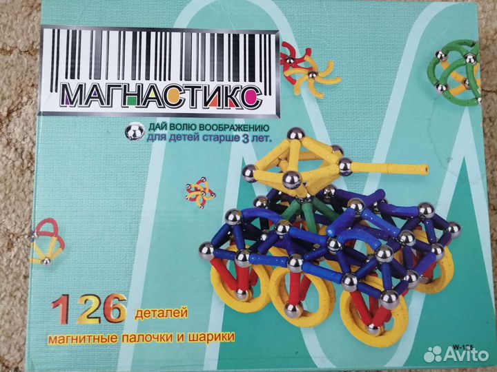 Конструктор магнитный, электровикторина