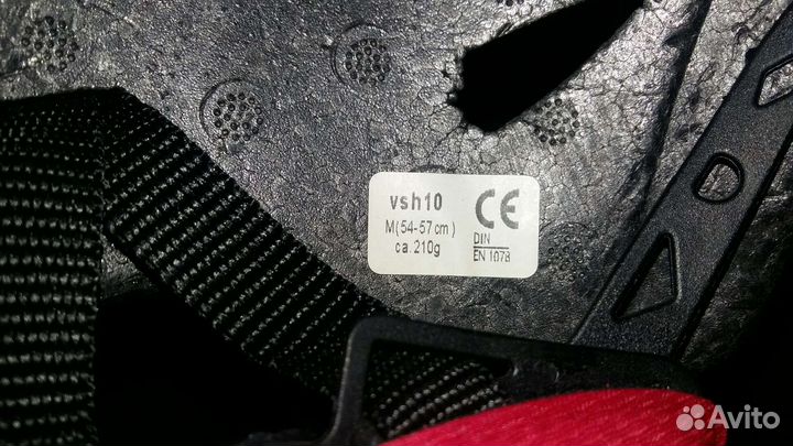 Детский велосипедный шлем