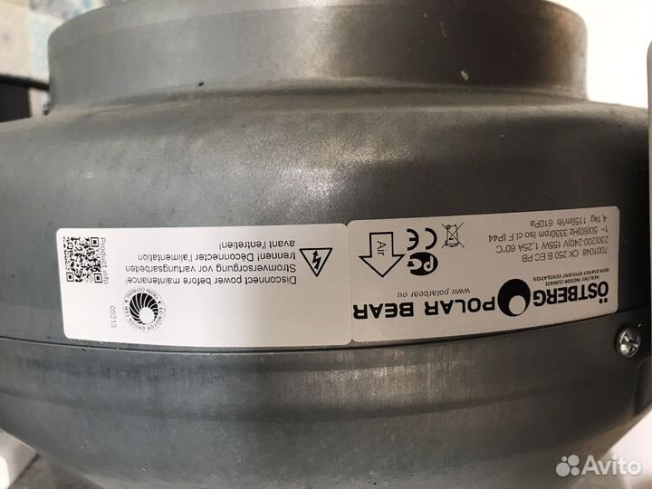 Вентилятор канальный ostberg CK 250