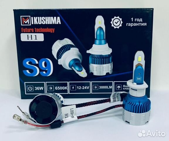 Светодиодные лампы led H1 S9 Гарантия 1 год, 2шт