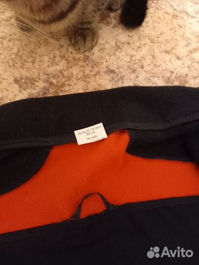 Куртка разминочная для лыжников 10-12 лет 38 ray