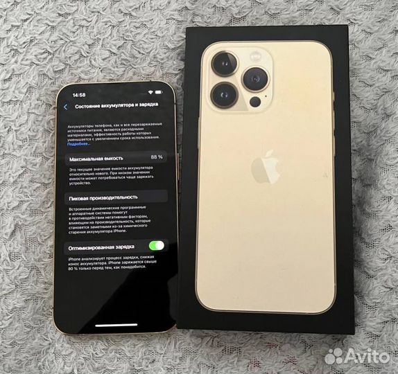 iPhone 13 Pro, 128 ГБ