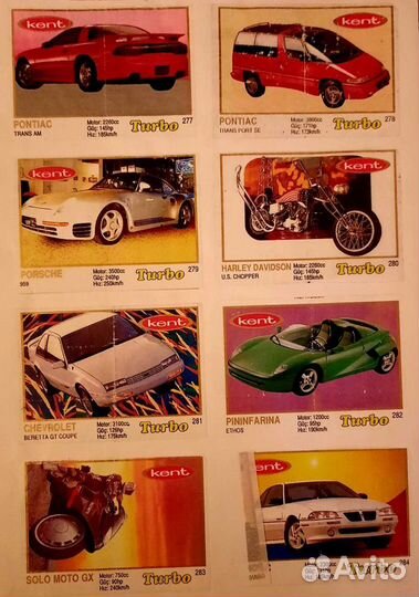 Вкладыши Turbo kent