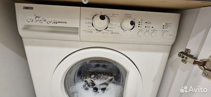 Стиральная машина бу