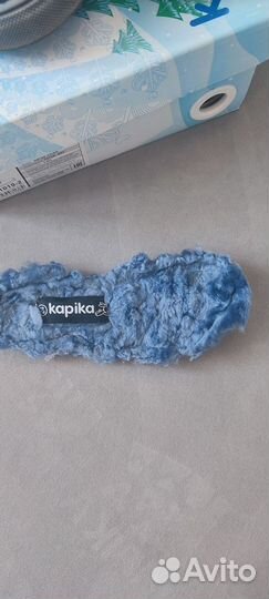 Ботинки зимние