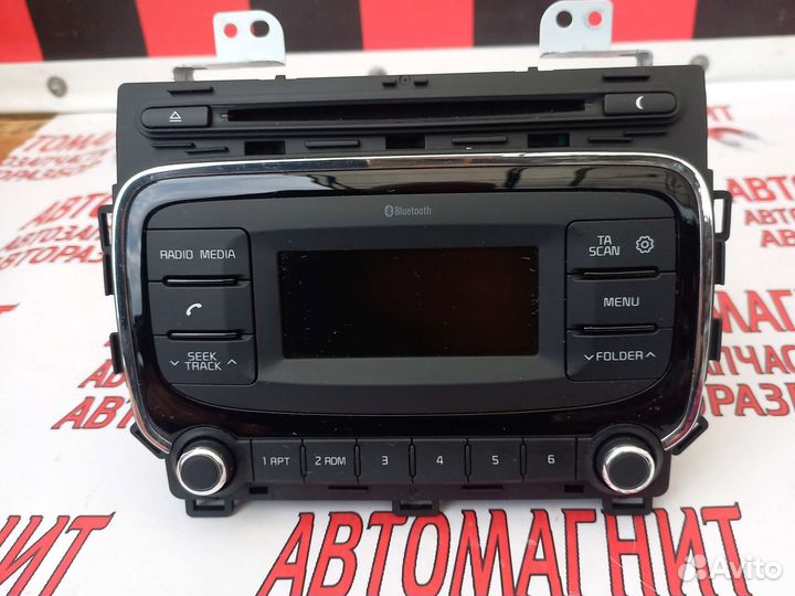 Магнитола штатная Киа Церато 3 YD 16-21