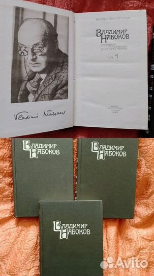 Художественная литература