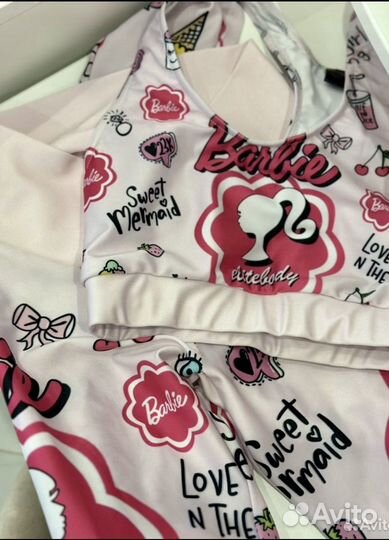 Женский спортивный костюм