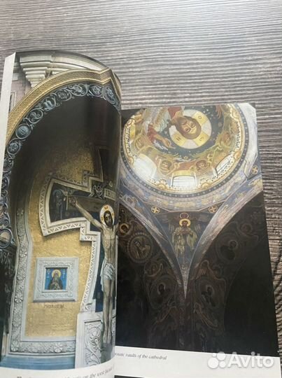 Книга на английском